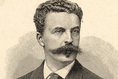 Аватар автора