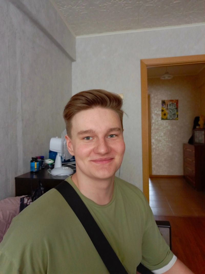 Аватар