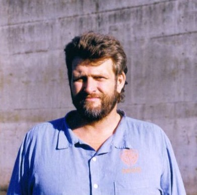 24 января 1990 года