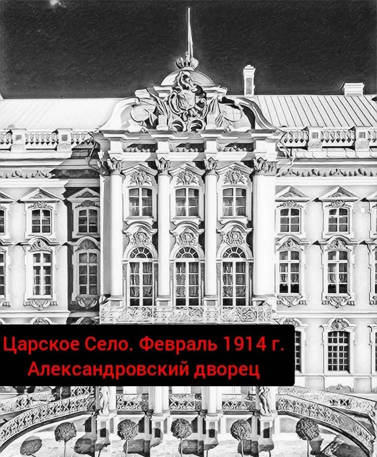 Адская Песнь. Глава 1: Некромант