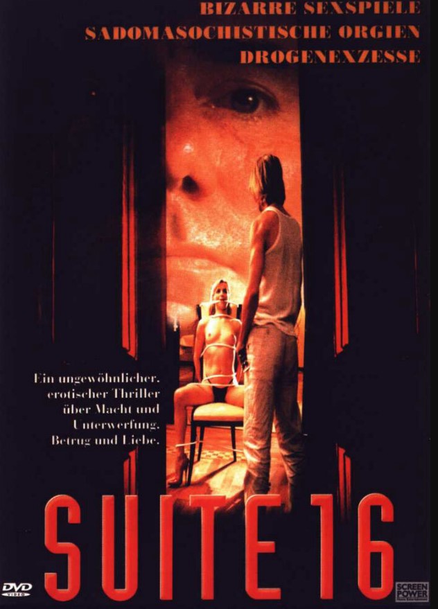 Апартаменты 16 (Suite 16, 1994)
