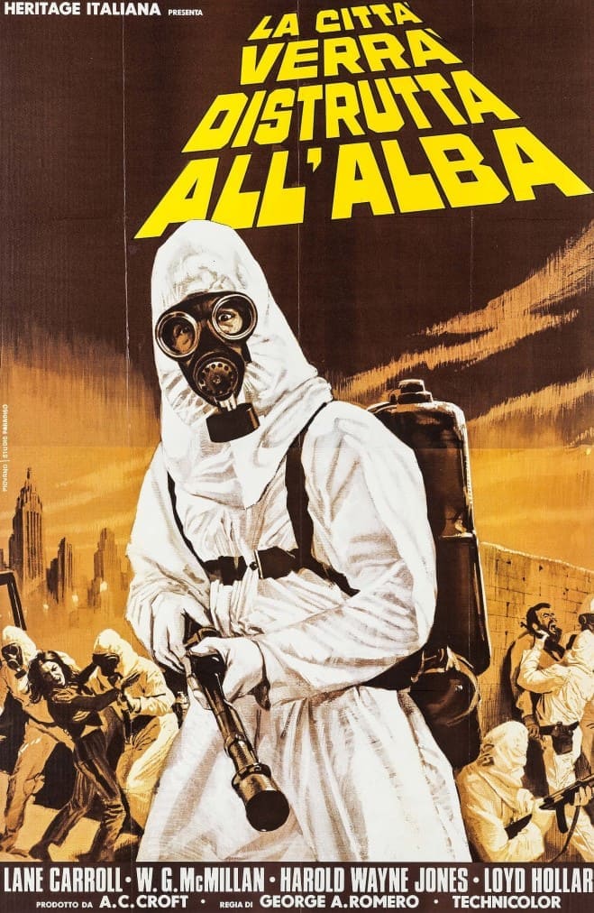 Безумцы (1973)