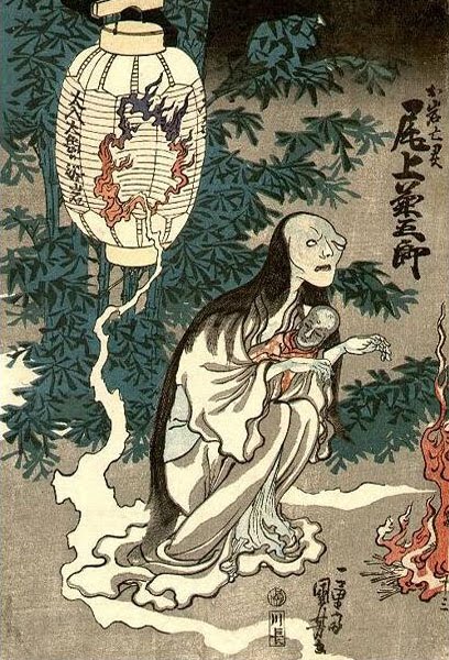 Chīsana akuma