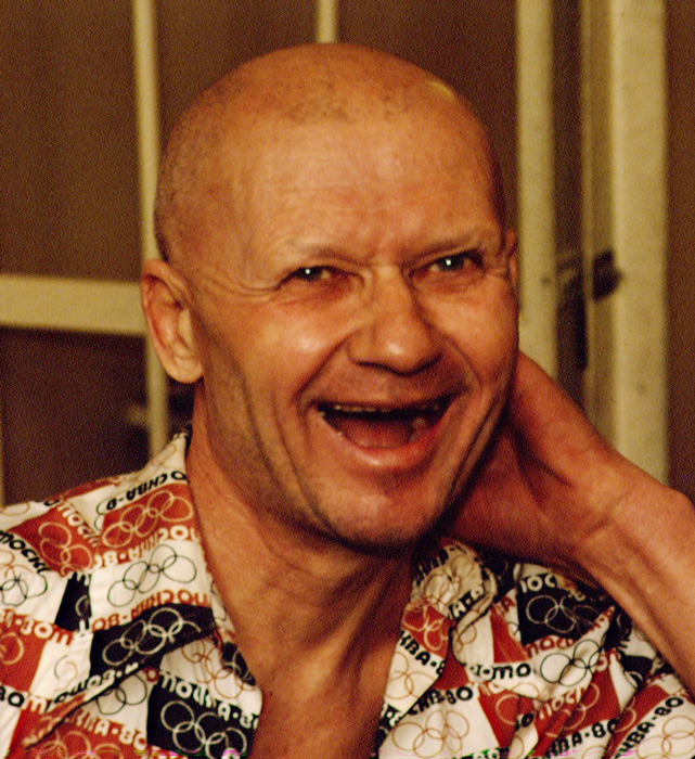 Чикатило Андрей Романович