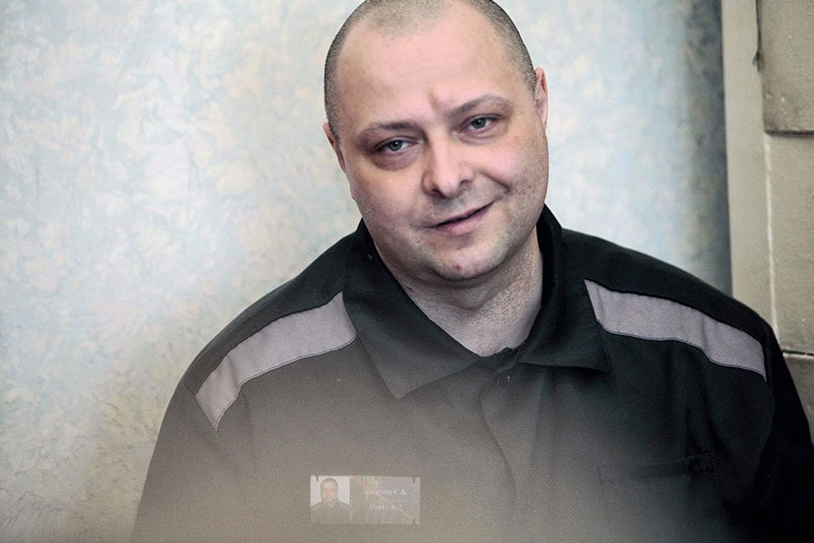 Дело банды «желтых хризантем»