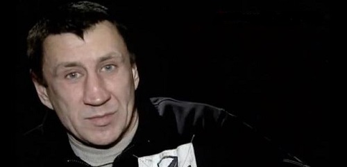 Дети Чикатило