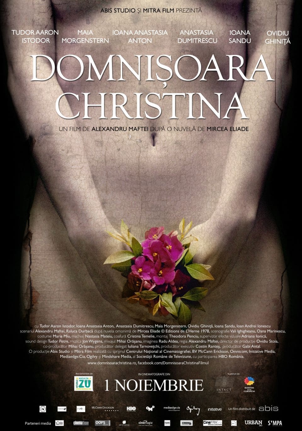 Девица Кристина (Domnisoara Christina, 1992)