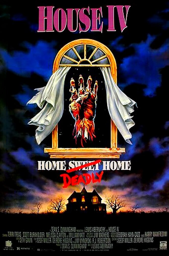 Дом 4 (House IV, 1992)