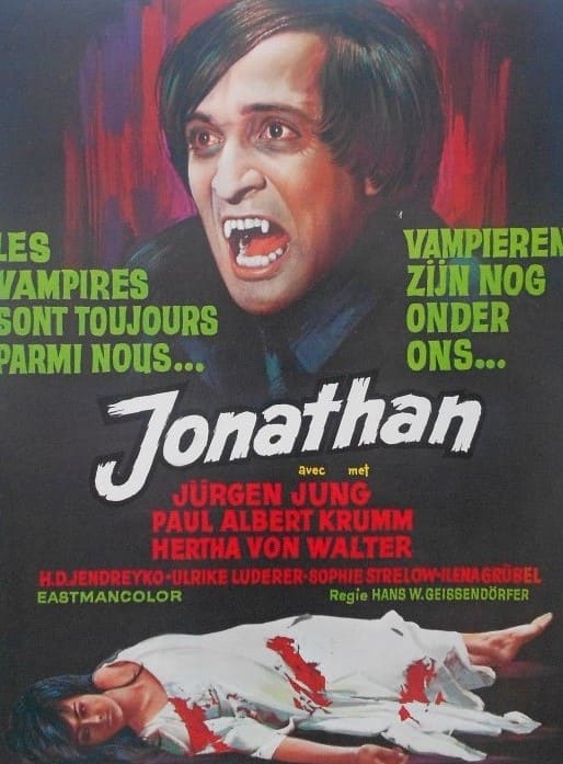 Джонатан (Jonathan, 1970)