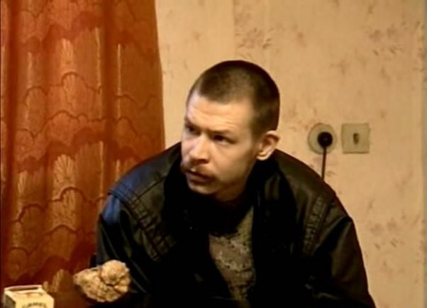 Этот запах