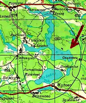 Искали чудовище — нашли памятник