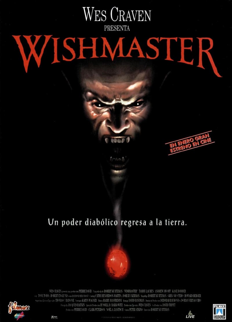Исполнитель желаний (Wishmaster, 1997)