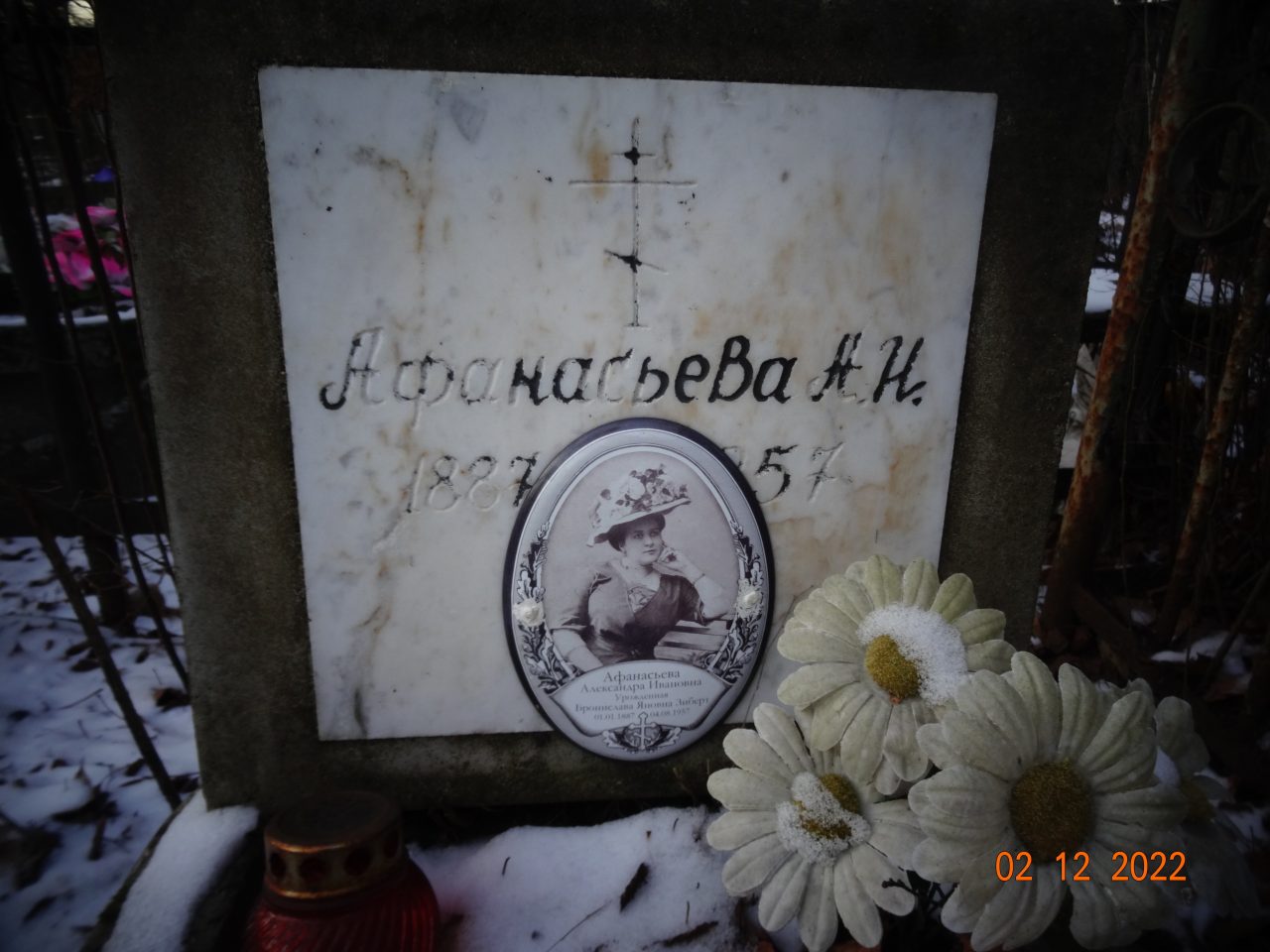 История одной фотографии на кладбище. Бронислава из Шауляя