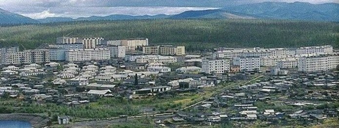 Кадыкчан