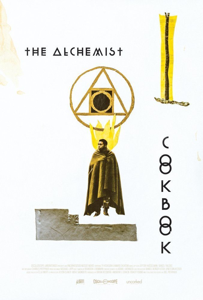 Книга алхимика (2016)