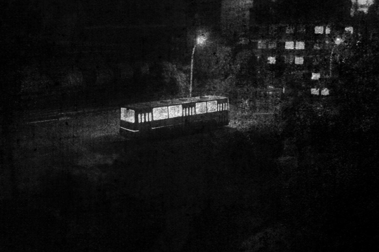 Конечная остановка