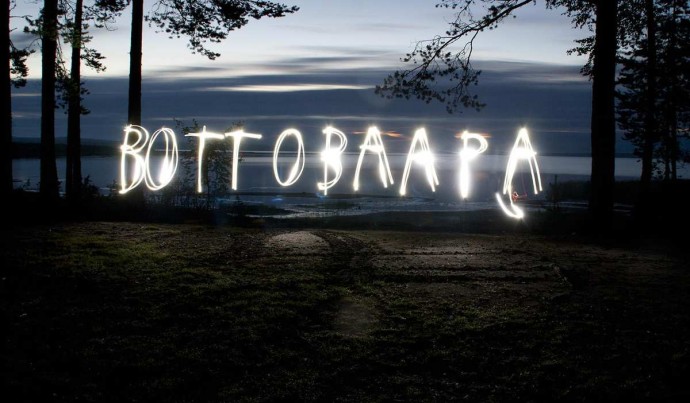 Космические порталы на Смерть-горе