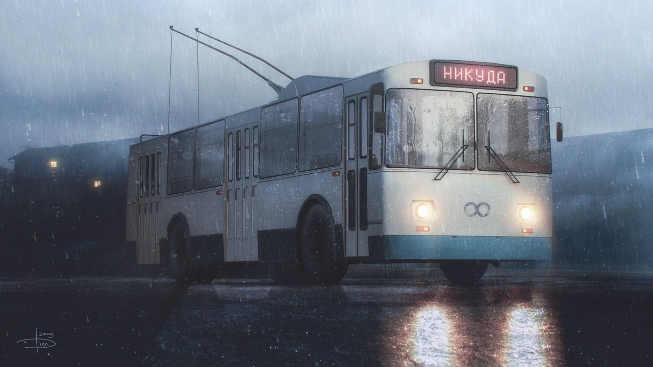 Маршрутка
