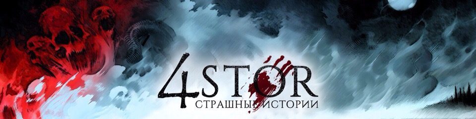 Ну очень тихая охота