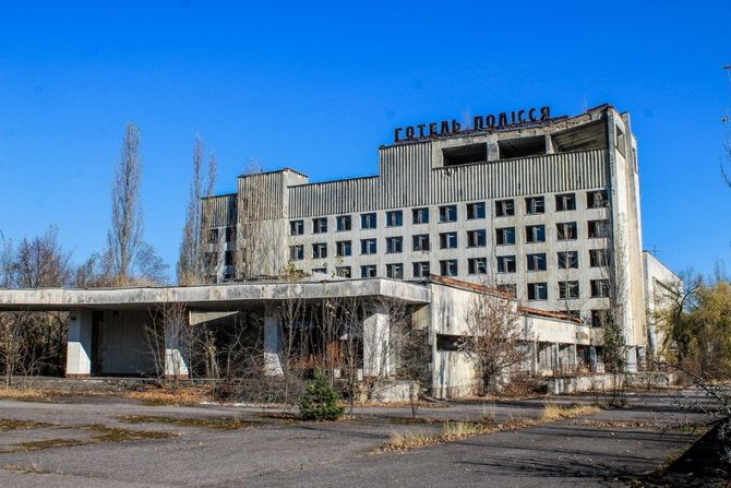 Однажды в Припяти