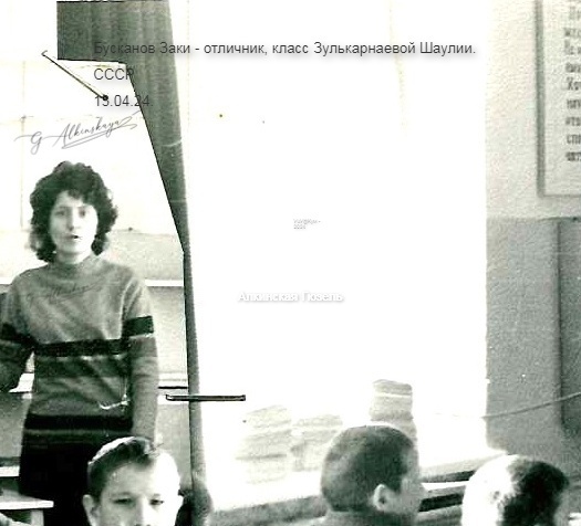 Печальная судьба отличников детдома: двойняшки Заки и Закия. Подвиг и гибель…