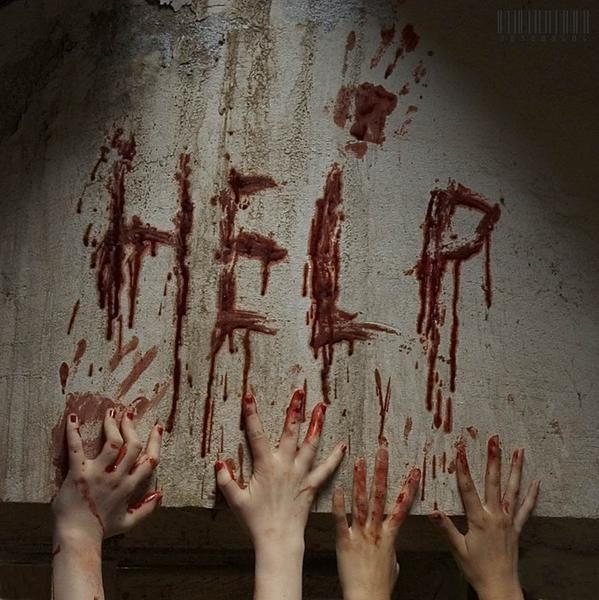 Поверите или не поверите ваша беда
