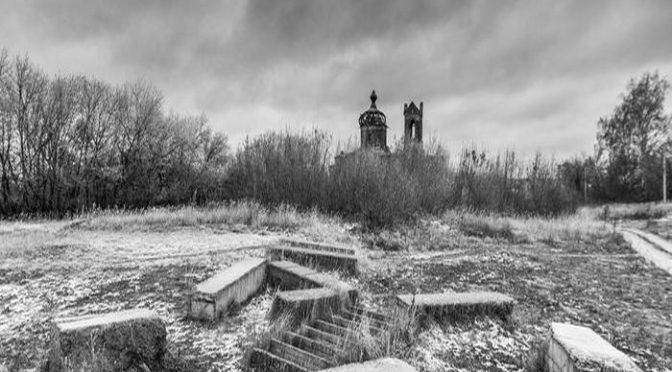 Проклятье чернокнижника. История одной вымершей деревни