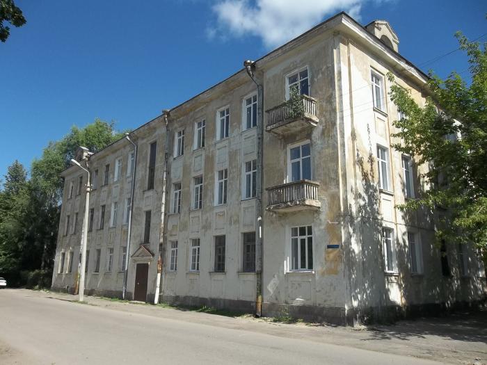 Псковское общежитие с привидениями