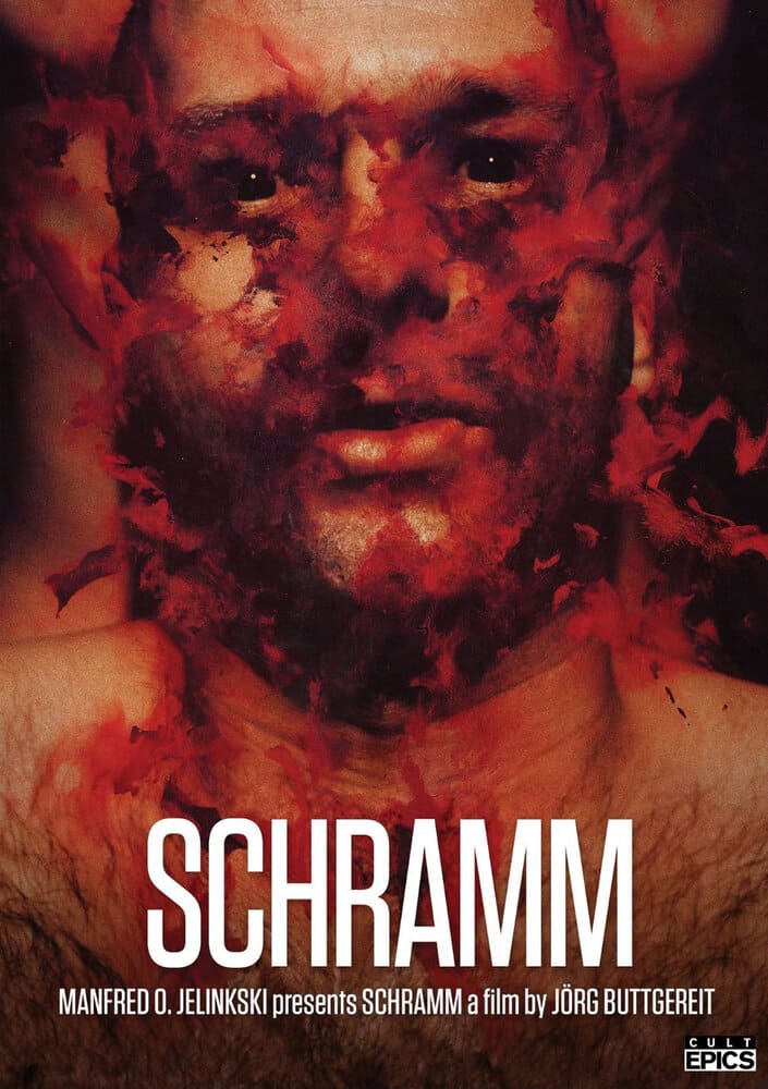 Шрамм (Schramm, 1994)