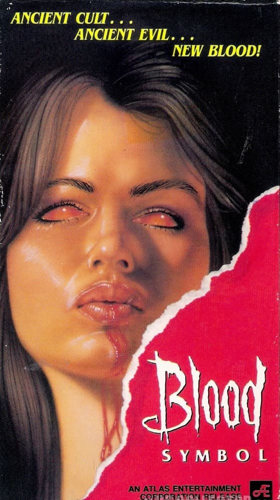 Символ крови (Blood Symbol, 1992)