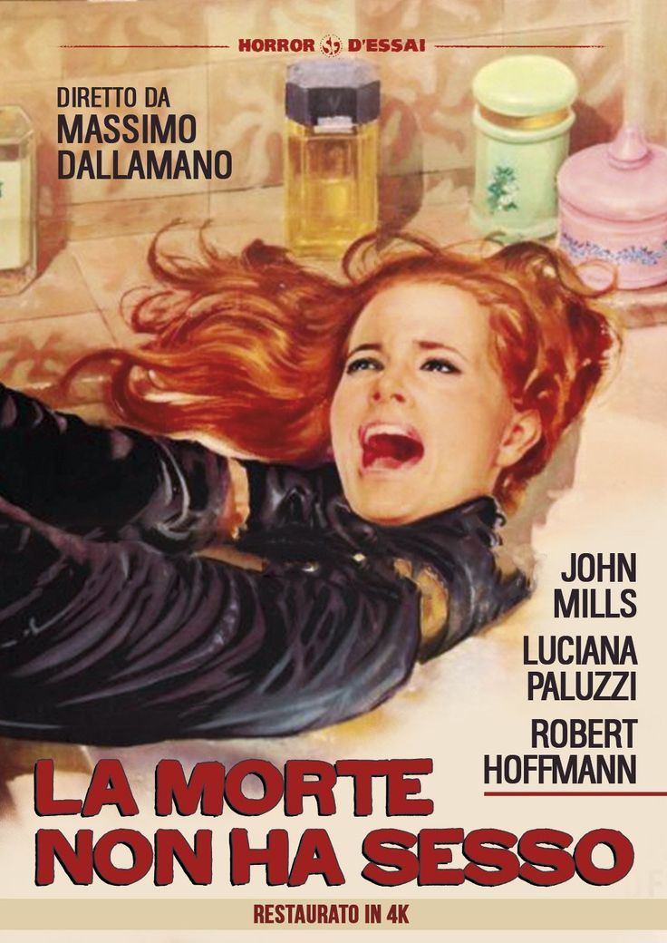 Смерть не имеет пола (La morte non ha sesso, 1968)