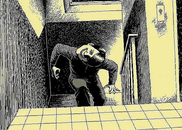 Существо