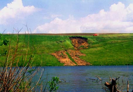 Таинственные воронки в Курской области