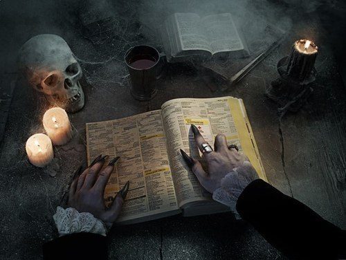 Тринадцатый ритуал