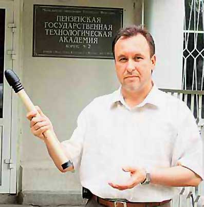 Ученые поймали телепередачу с того света