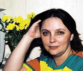 Упавшая с небес