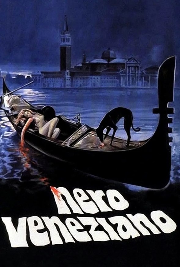Венецианская тьма (Nero veneziano, 1978)