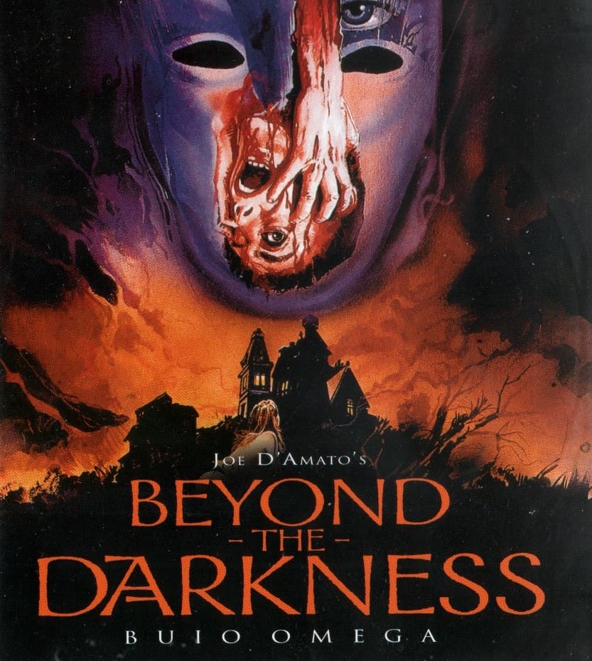 За пределами тьмы (Beyond the darkness, 1979)