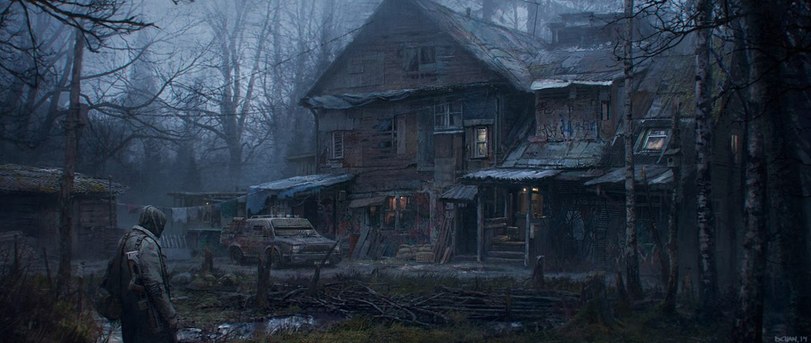 Заброшенная деревня