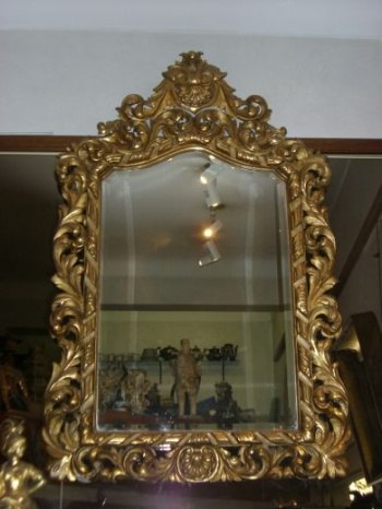 Зеркало Луи Арпо