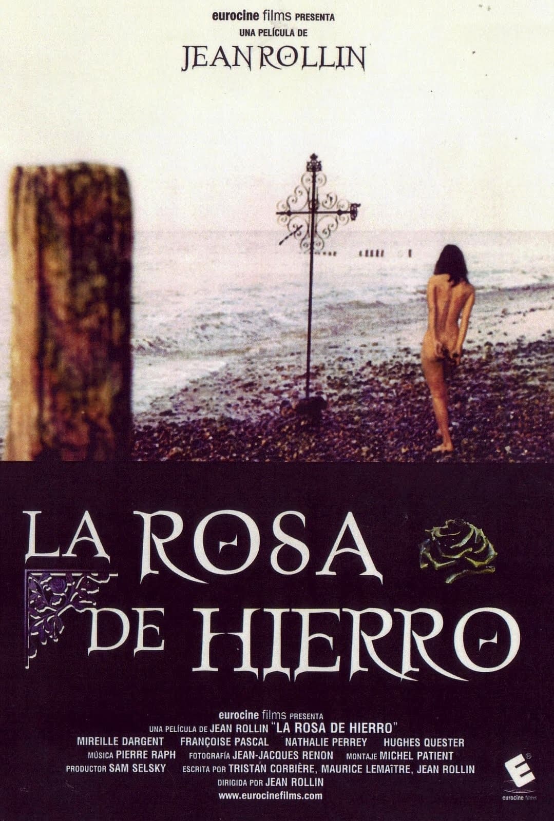 Железная роза (La rose de fer, 1973)