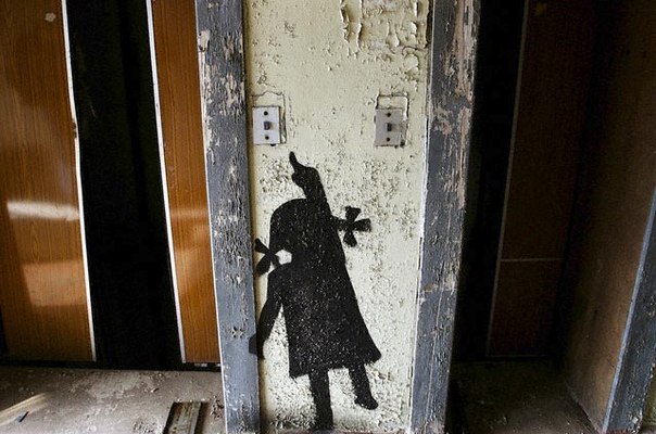 Живое граффити
